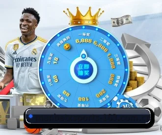万博体育 APP - WANBO SPORTS